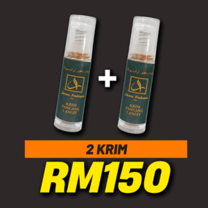 2 KPL (PROMO)
